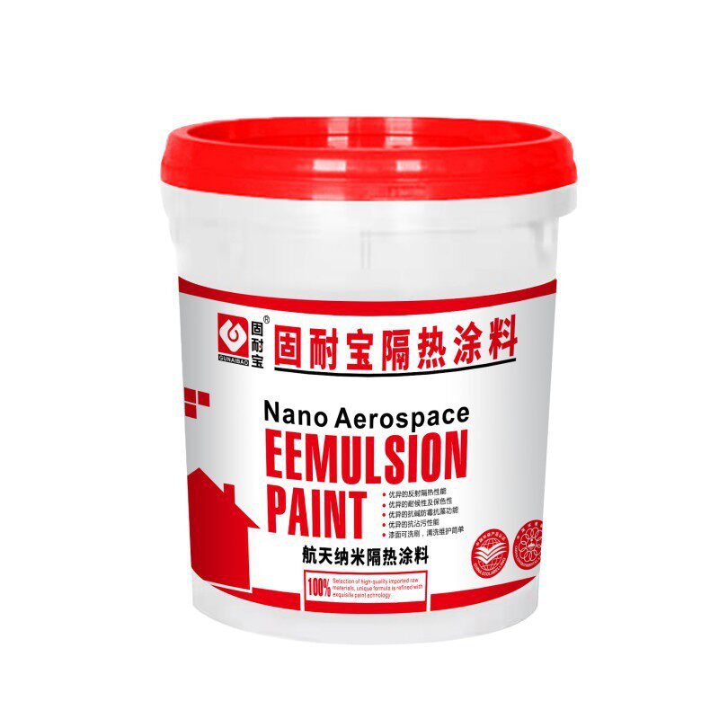 房屋楼面顶铁皮彩钢瓦外墙防水防晒反射降温隔热油漆材料隔热涂料