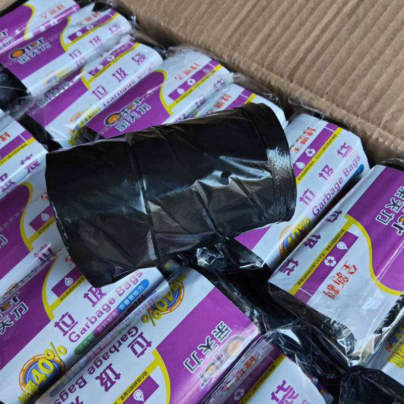 垃圾袋一次性塑料袋批发大号50×60黑色加厚家用水桶大量商用餐饮