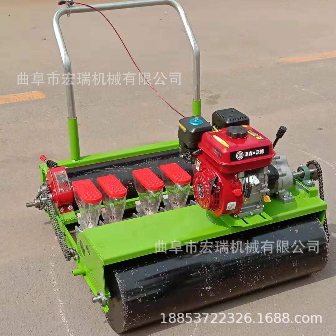 热销宏瑞供应小型蔬菜播种机 手推电动汽油自走式蔬菜播种机价格