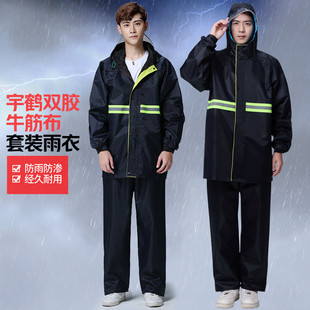 成人加厚防水骑行电动 热销BTV4双胶牛筋布分体式 套装 雨衣雨裤 男款