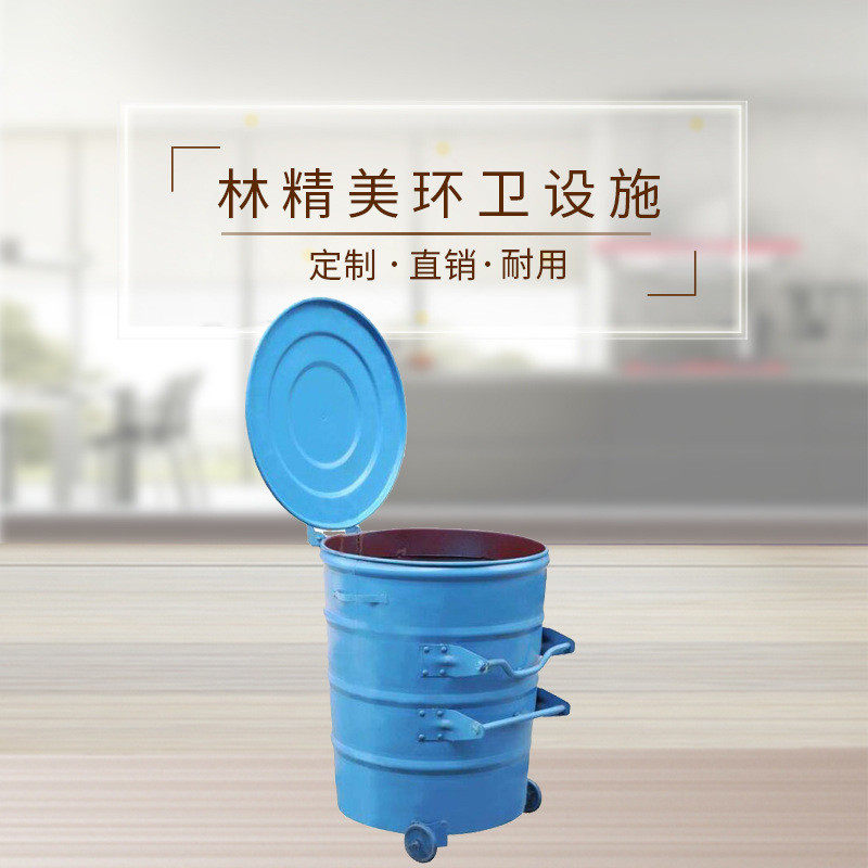 360升挂车垃圾箱铁皮圆形户外分类垃圾桶360l分类环卫垃圾桶