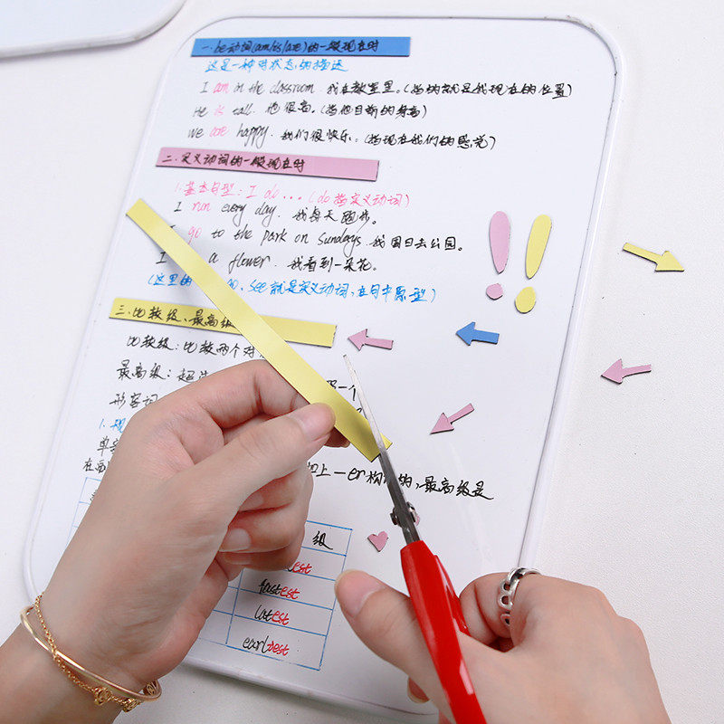 西景双面小白板磁性可擦写薄款板约a4草稿记事板小中大学生草稿纸,文具电教/文化用品/商务用品,白板,淘宝优惠券,粉丝福利购,淘宝优惠卷
