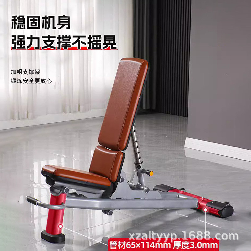 热销哑铃凳专业商用卧推凳多功能可调健身器材椅飞鸟凳私教训练凳