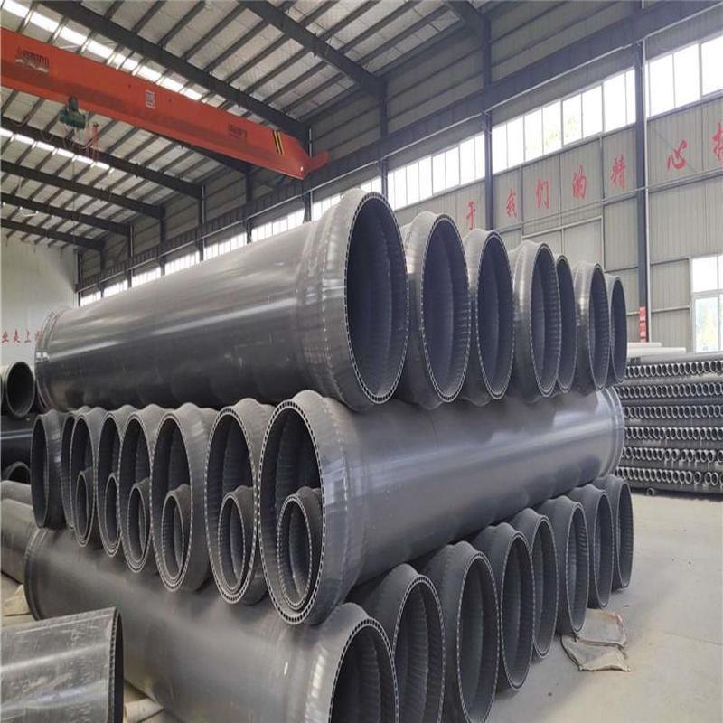 pvc壁轴向中空壁管地埋双平双层排水管中空壁缠绕pvc管排污管道