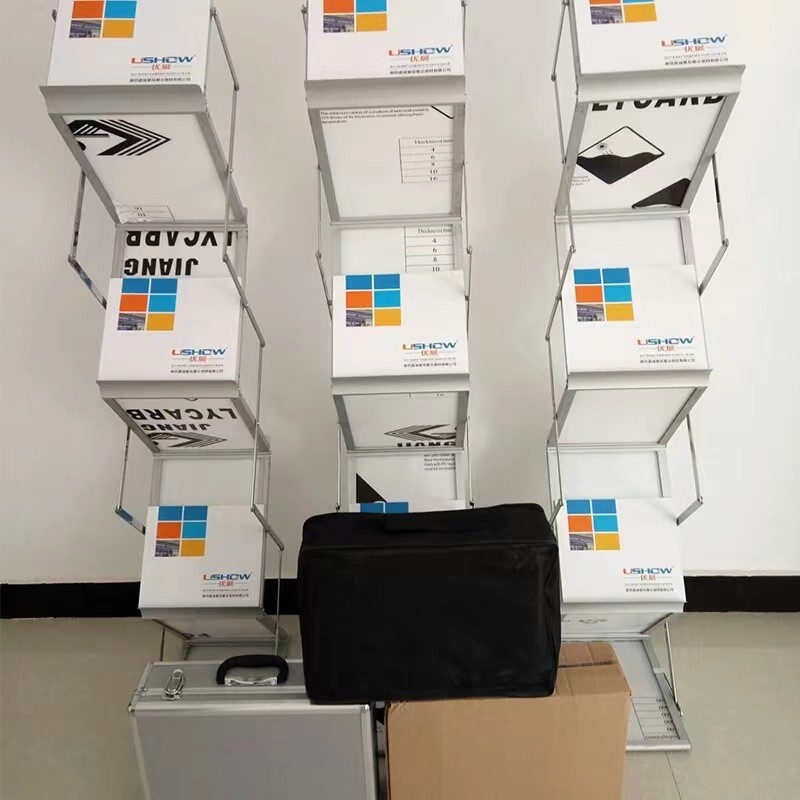 铝合金折叠资料架网红中古展示报刊架收纳落地多层展会杂志展示架