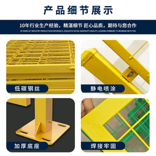 定制仓库分类安全防护围栏车间隔离网隔断机器设备加厚车间隔离栏