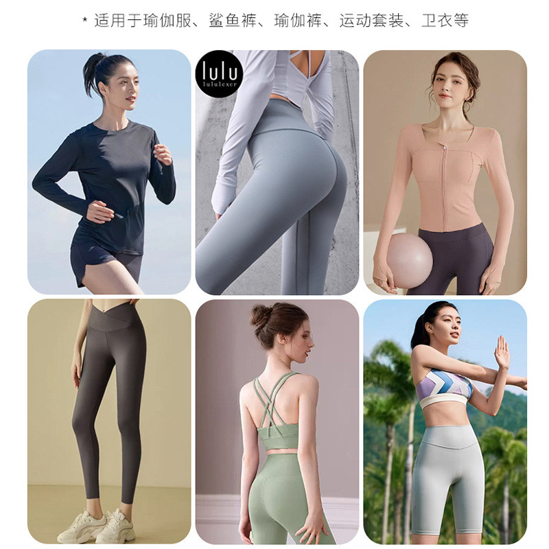 锦纶尼龙运动瑜伽裤鲨鱼皮面料160g氨纶弹性鲨鱼裤瑜伽面料