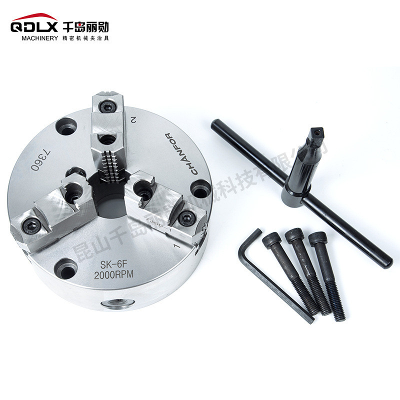 千鸿三爪卡盘sk-06机床附件供应强力型三爪sk-06卡盘卡盘