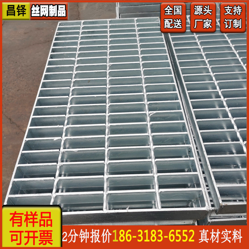 厂家直销钢下水道漏水格栅铁篦子污水处理厂排水沟盖板格栅盖板