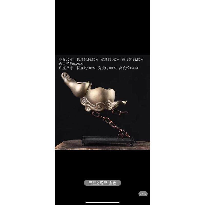 铁艺悬挂式花盆创意天空之城大号客厅装饰文竹多肉花盆家居造景盆