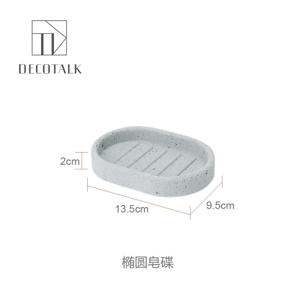 托盘寂风砂岩洞石漱口杯情侣刷牙杯洗漱套装牙刷架洗手液瓶香薰侘,家装主材,卫浴五金组合套装/挂件套餐,淘宝优惠券,粉丝福利购,淘宝优惠卷