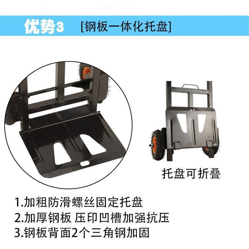 折叠行李车   手拉车搬运车拖车便携拉货车拉杆车小拉车手推车跨