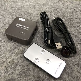 光纤切换器3进1出 音频光纤切换器三进一出 带线光纤音频带遥控器