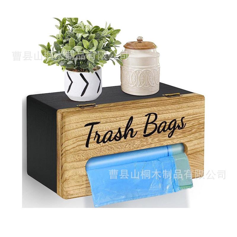 木质塑料袋收纳盒挂壁式垃圾袋卷纸巾盒厨房抽取式放置木盒