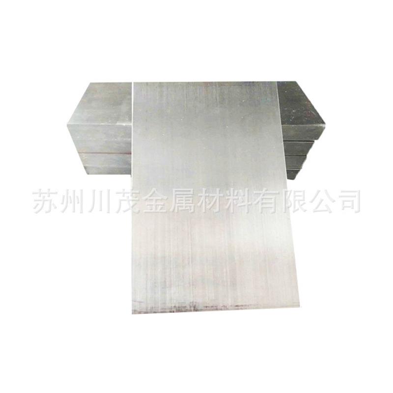 铸镁合金we43镁合金稀土棒挤压镁棒we43轧制板材铸造镁板/镁棒