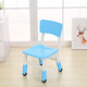 课桌椅塑料升降靠背椅子儿童桌椅加厚培训班学习幼儿园厂家直销