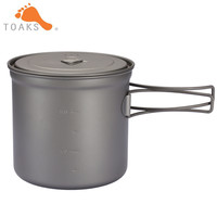 千橡樹TOAKS鈦杯戶外炊具餐具鈦杯鈦鍋單人鍋輕量化鈦杯POT-1100