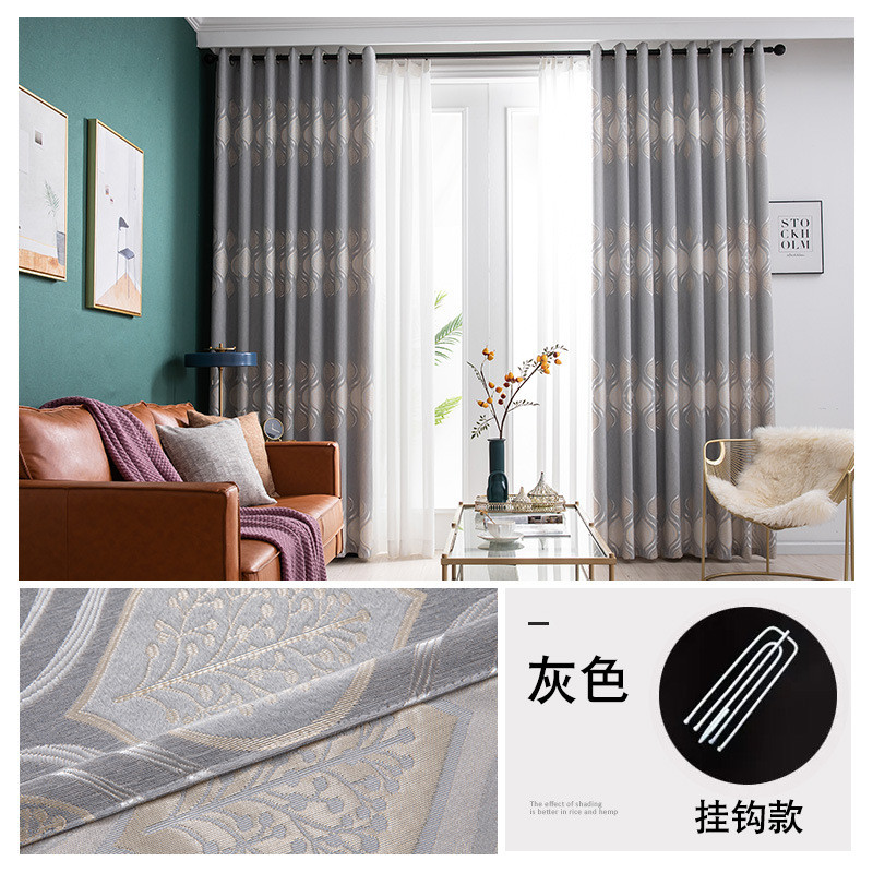 窗帘遮光全遮光卧室2024年新款客厅租房家用成品加厚挂钩式自新品