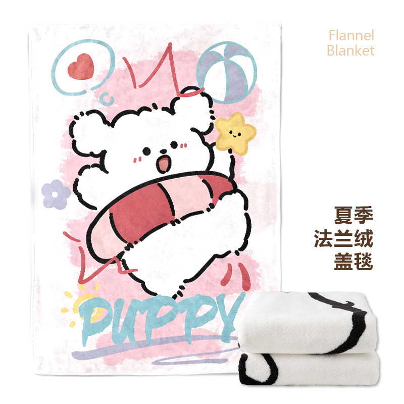 可爱毛毯小狗空调毯法兰绒儿童幼儿园办公室午睡毯沙发午休线条