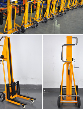 120kg升高1.05米迷你型手摇行李车升高车小型手摇机械堆高车叉车