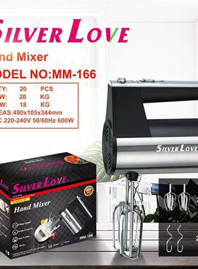 打蛋器电动家用奶油打发器搅拌器手持全自动不锈钢厨房搅拌机批发