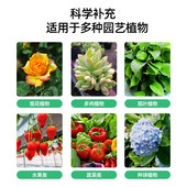 抗逆厂家聚谷氨酸颗粒保水保肥生根肥料有机肥农业级聚谷氨酸