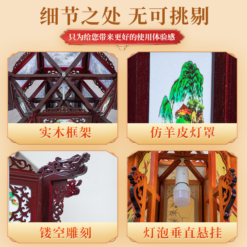 热销仿古中式实木灯笼大全宫灯古风中国风阳台大门新款结婚六角笼