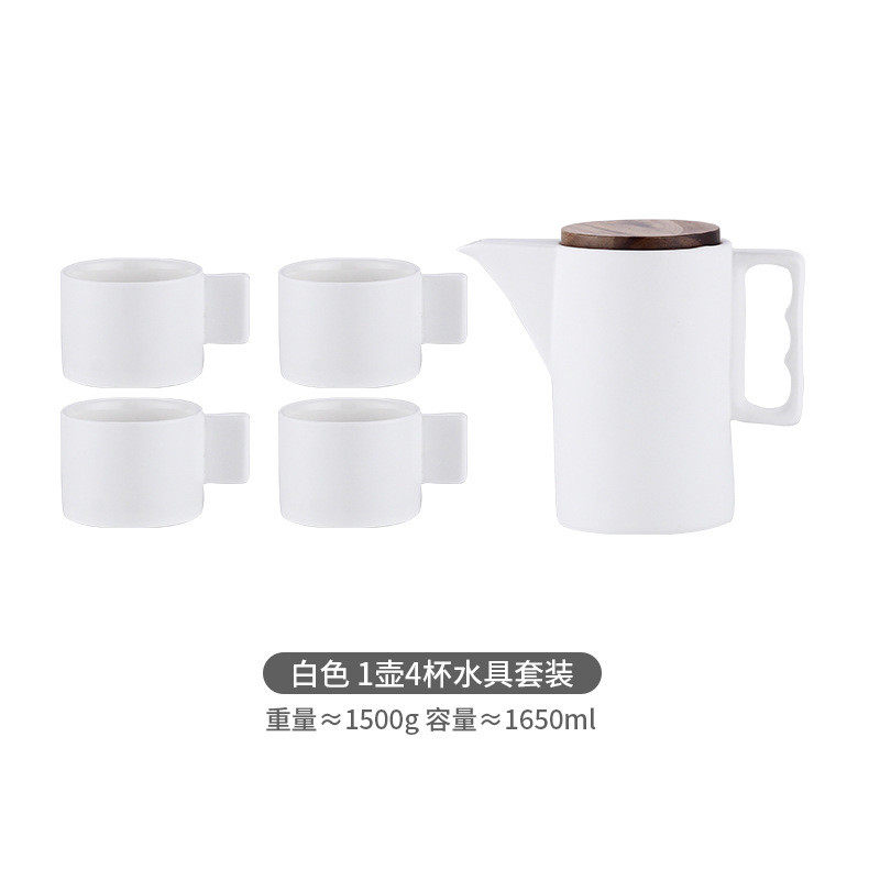 北欧轻奢家居水具套装家用客厅茶杯杯具创意套带陶瓷杯子杯托盘