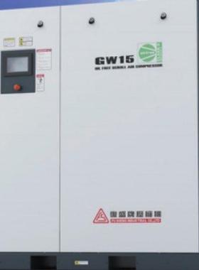 热销fusheng/复系列gw盛无油涡旋空气压缩机gw15
