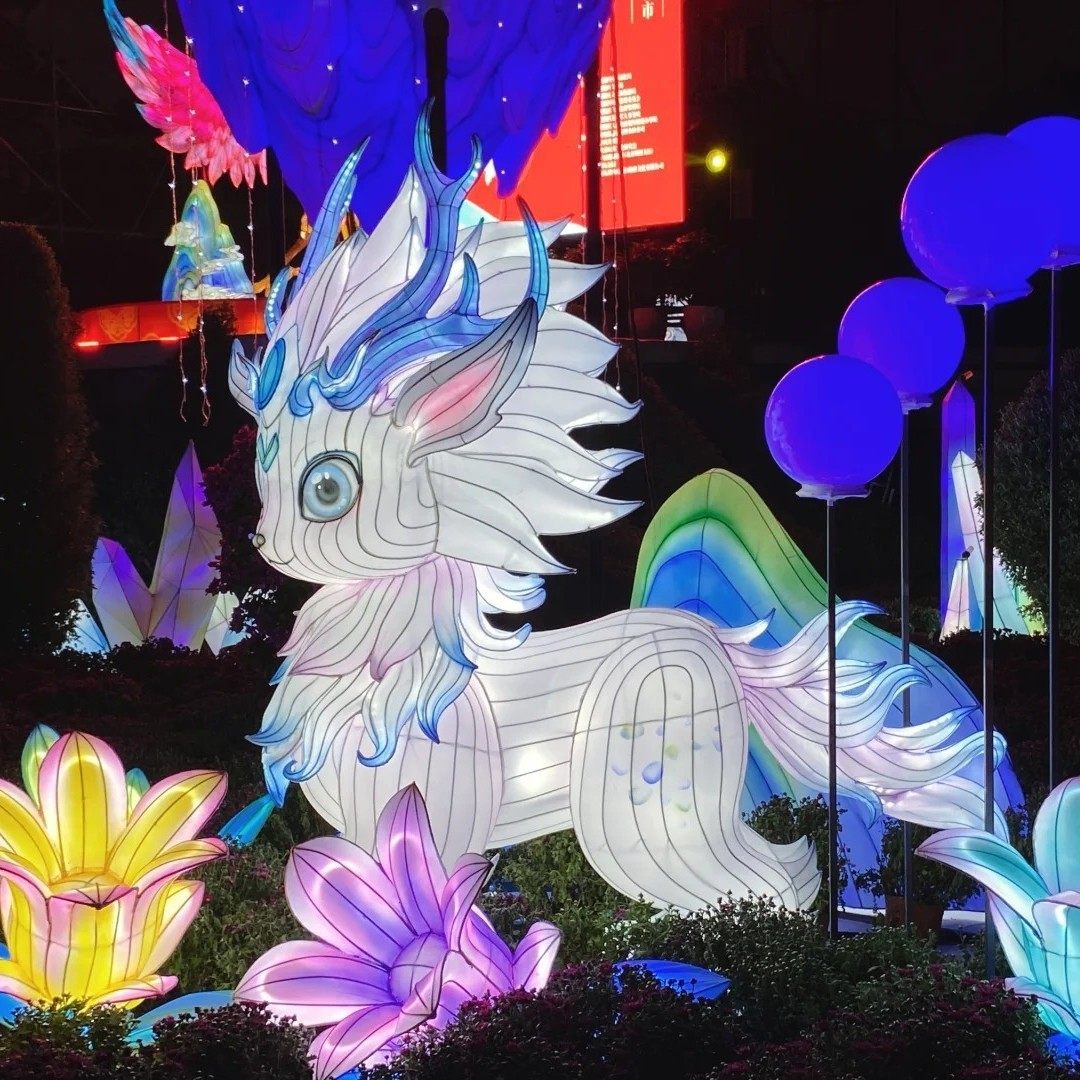 自贡神兽展会大型灯笼山海经系列花灯麒麟造型庙会景区户外彩灯,节庆用品/礼品,灯笼,淘宝优惠券,粉丝福利购,淘宝优惠卷