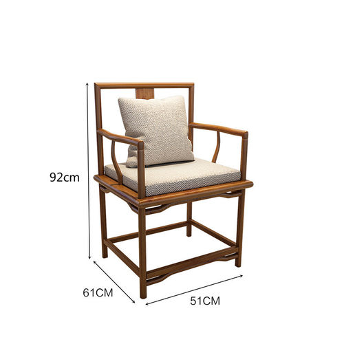 茶几实木茶桌椅组合原木大板禅意茶桌新中式办公室原木功夫泡茶台