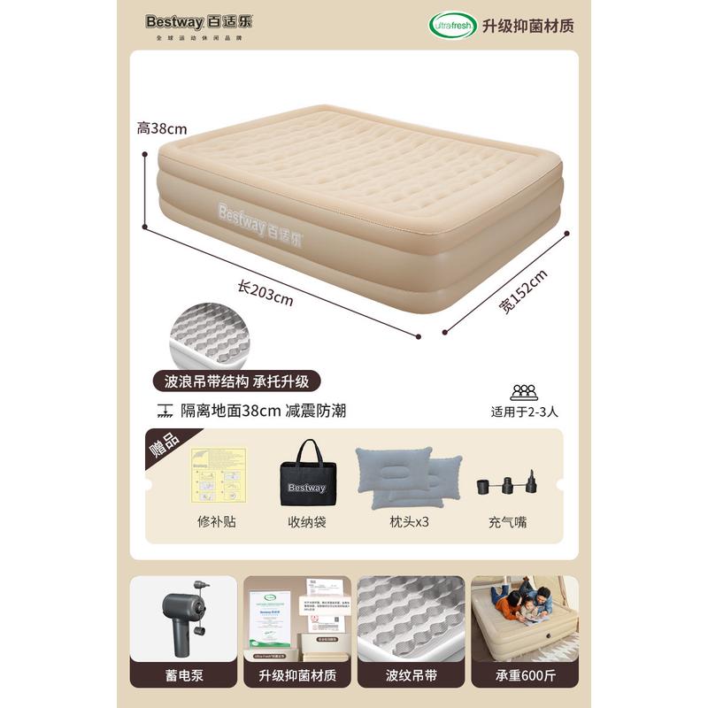 yc自动气垫床家用露营双人户外野营帐篷充气床垫打地铺充气床加厚