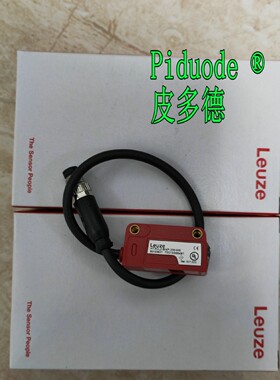 热销mlc520r40mlc500t40-300mg450mg600mg750mg900mg1050mg光幕