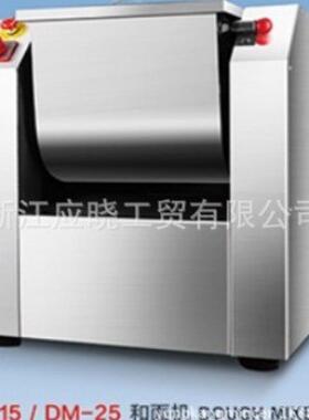 热销不锈钢牌dm-15ldm-25l和面机全球和面机大功率1100w1500w