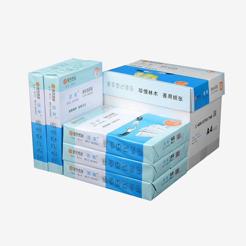 热销安兴打印纸蓝汇东70g80g纸纸业复印纸大量批发a3a4a5厂家直销