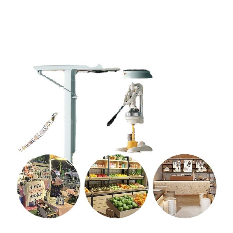 橙汁压榨器手动商用榨汁机摆摊压汁机挤压器压橙子鲜榨神器专用