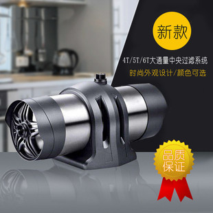 全屋别墅大流量中央净水器 净水器设备大流量自动冲洗净水过滤器