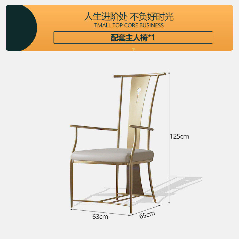 岩板茶桌现代简约茶台客厅功夫大泡茶桌家用办公室轻奢现代高级感