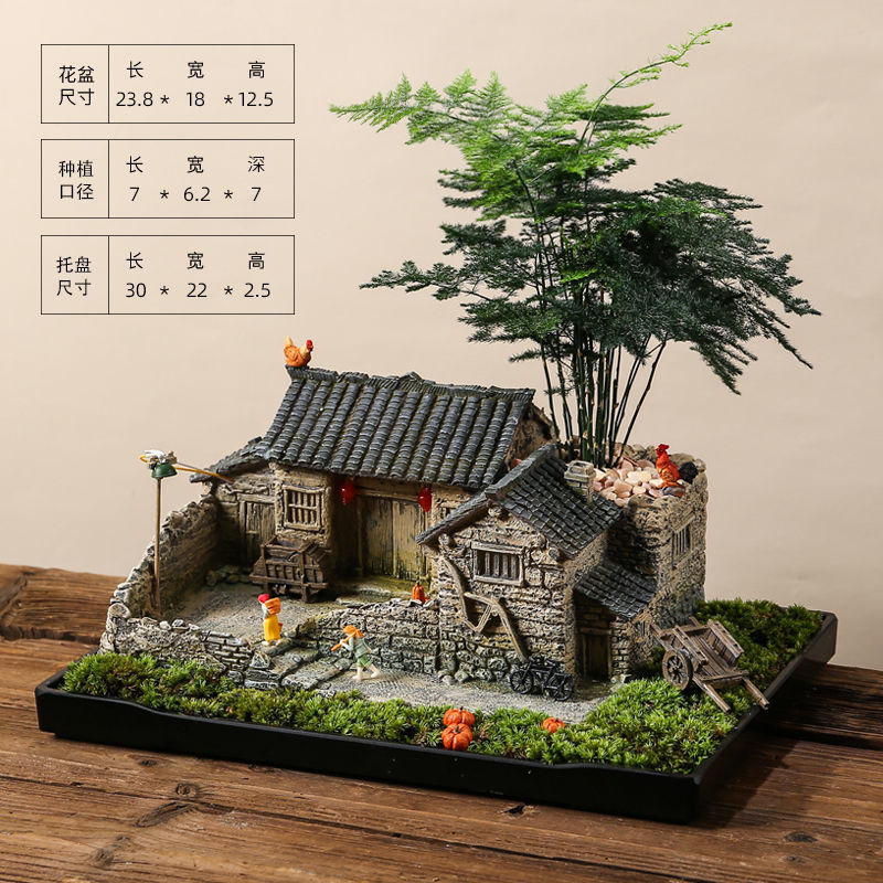 微景观小摆件中式多肉植物老房子花盆造景创意室内复古文竹盆景