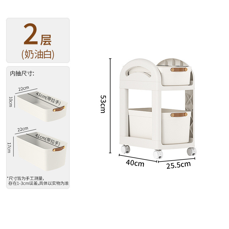 书桌旁小书架桌下置物架学生可移动带轮宿舍收纳柜简易储物柜子