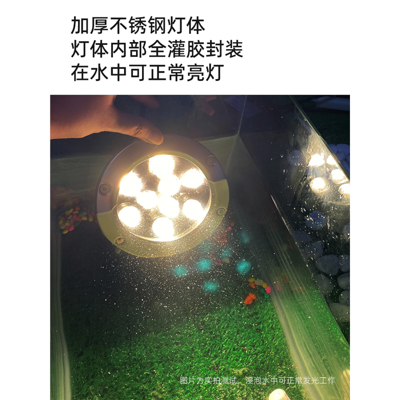 泳池景观亮化15w中孔喷头射灯3w6w不锈钢水下灯12V 24V低压投光灯