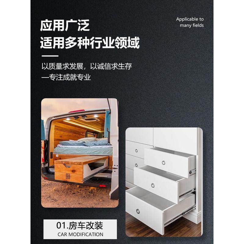 热销53宽承重型导轨滑轨工业带自锁房车柜抽屉轨道缓冲阻尼榻榻米,基础建材,锁具配件,淘宝优惠券,粉丝福利购,淘宝优惠卷