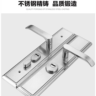 飞球牌 fq-bx36 不锈钢304加厚防盗大门锁防撬面板把手