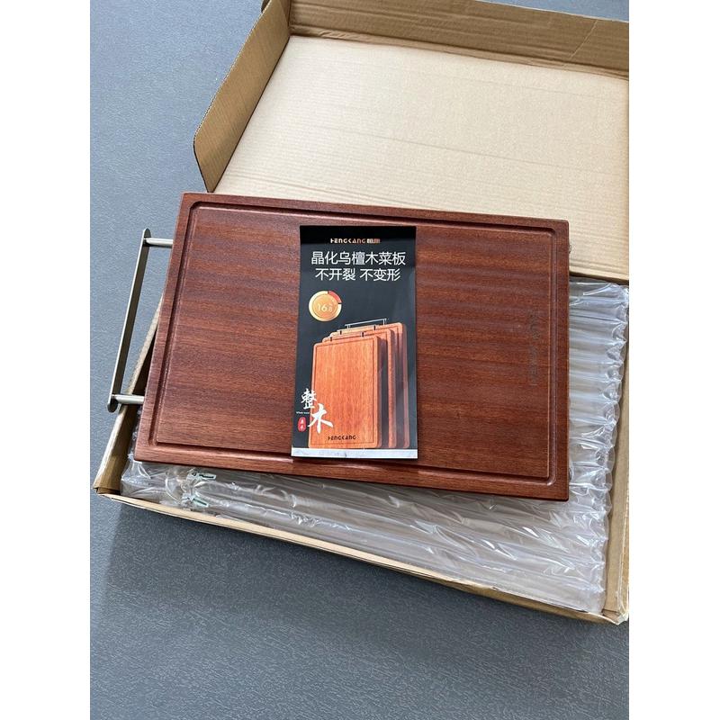 btv4超厚3cm！原木整切！大尺寸！家用防霉整木乌檀木切菜板实木