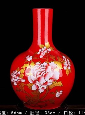 釉上彩落地大花瓶金色牡丹花开富贵大号天球瓶装饰柜陶瓷花瓶摆件