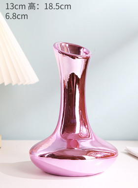 庆柔北欧ins彩色电镀工艺品陶瓷花瓶样板房家居装饰品摆件