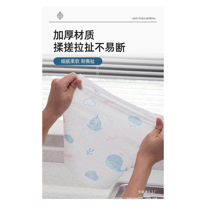 加厚用干湿两用家务懒人抹布清洁厨房用纸一次性洗碗布巾包邮,家庭/个人清洁工具,抹布,淘宝优惠券,粉丝福利购,淘宝优惠卷