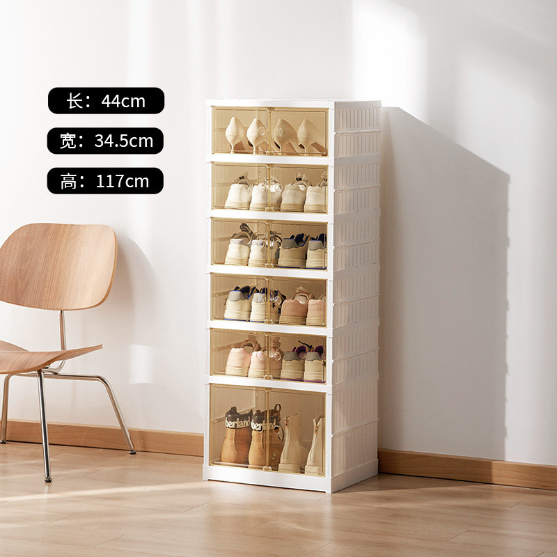 定制免安装透明鞋盒抽屉式塑料防尘亚克力收纳盒鞋子组合鞋柜批发