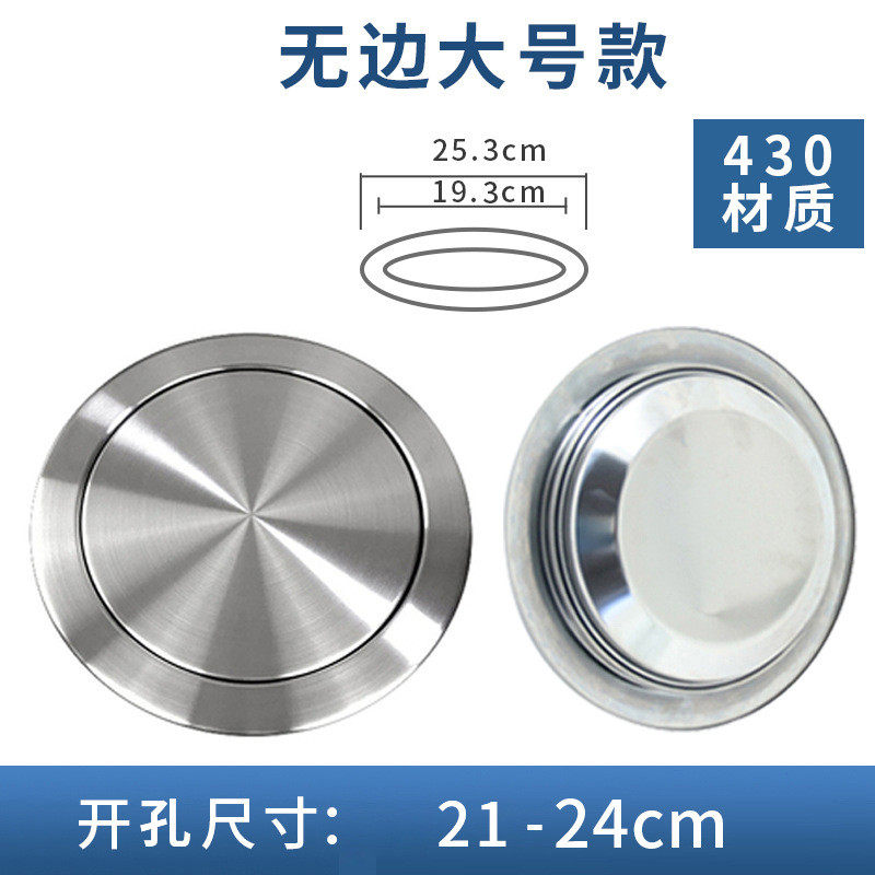k6wy批发家用厨房垃圾桶挂式嵌入式小号台面盖子卫生间隐藏桶装饰
