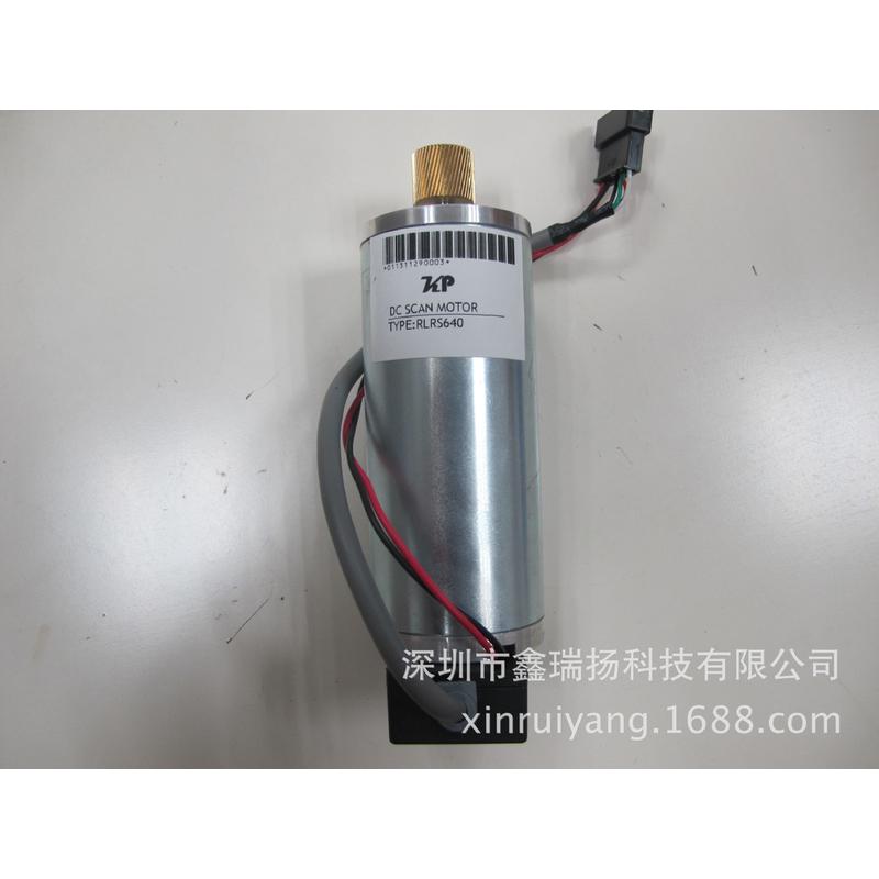 热销罗兰rs640写真机小车电机y轴电机罗兰写真机国产代用电机